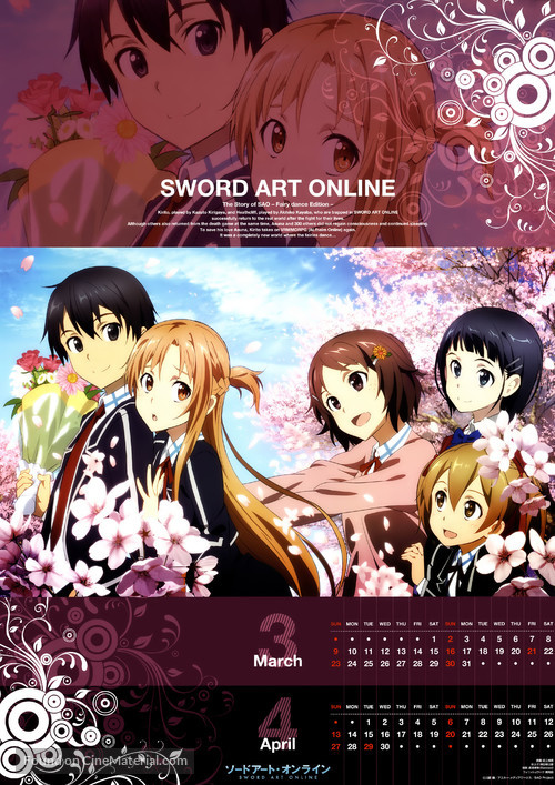 &quot;Sword Art Online&quot; - Japanese Movie Poster