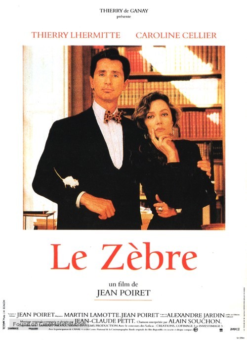 Le z&egrave;bre - French Movie Poster