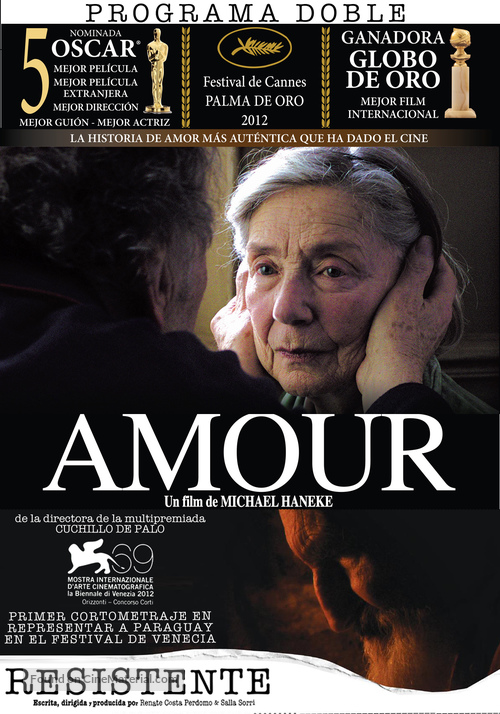 Amour - Argentinian Movie Poster