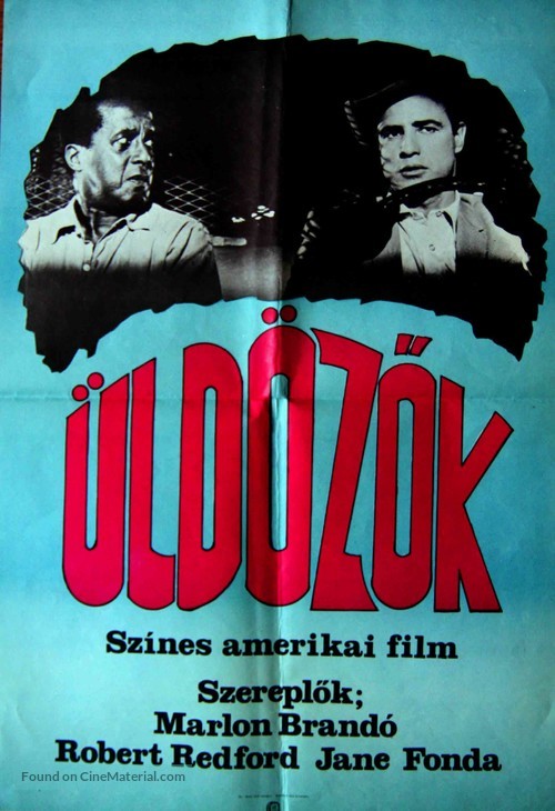 The Chase - Hungarian Movie Poster