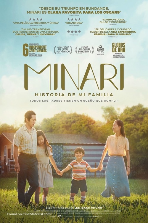 Minari - Spanish Movie Poster