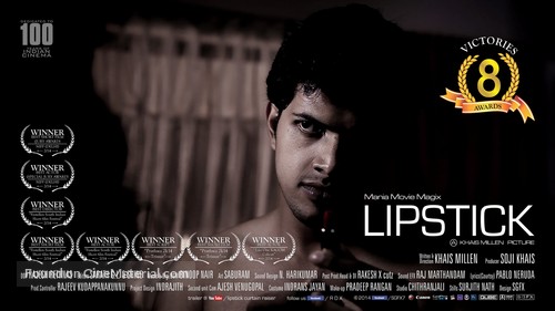 Lipstick - Indian Movie Poster