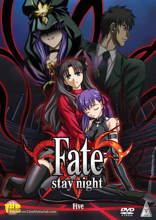 &quot;Fate/Stay Night&quot; - British DVD movie cover