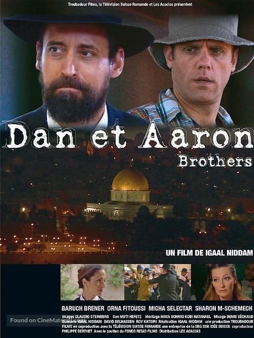 Brothers - French Movie Poster