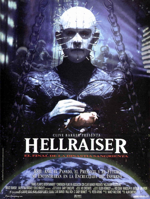 Hellraiser: Bloodline - Spanish Movie Poster