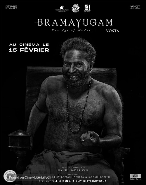 Bramayugam - French Movie Poster