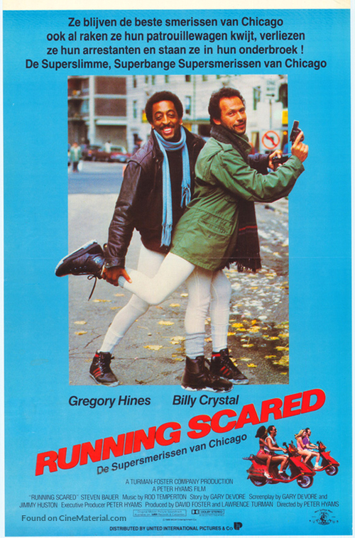 Running Scared - Belgian Movie Poster