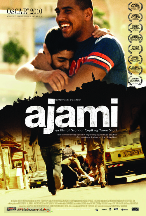 Ajami - Danish Movie Poster