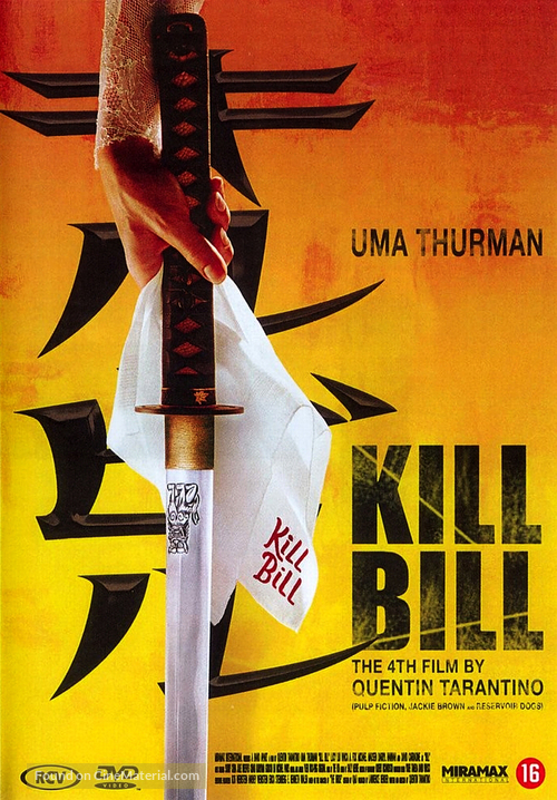 Kill Bill: Vol. 1 - Dutch Movie Cover