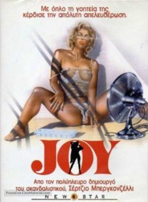 Joy - Greek Movie Cover
