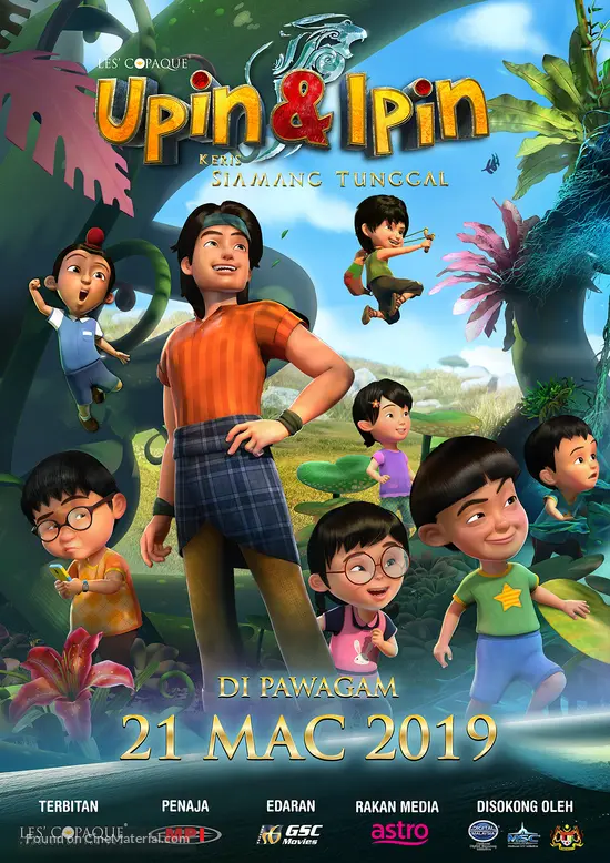 Upin Ipin Keris Siamang Tunggal 2019 Malaysian Movie Poster