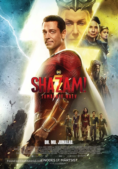 Shazam! Fury of the Gods - Estonian Movie Poster