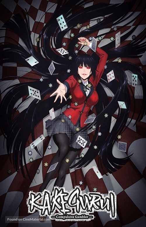 &quot;Kakegurui&quot; - Movie Poster