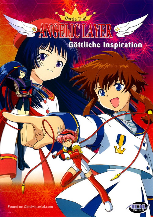 &quot;Kid&ocirc; tenshi anjerikku r&ecirc;y&acirc;&quot; - German Movie Cover