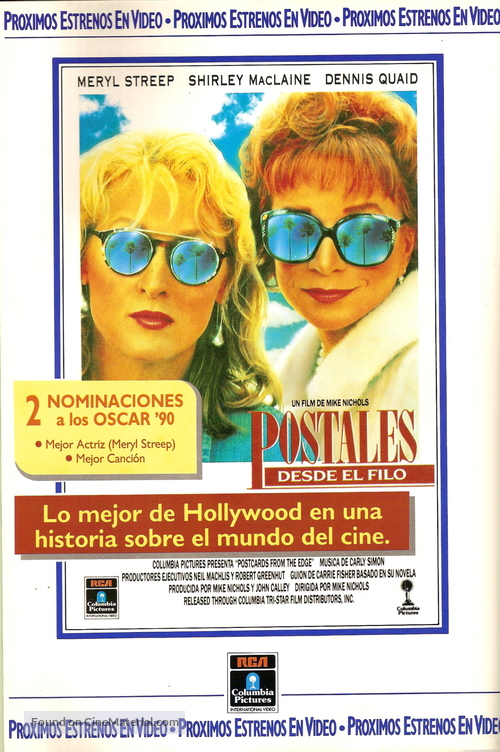 Postcards from the Edge - Spanish poster