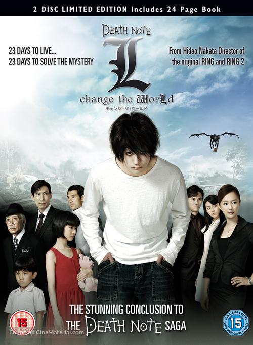 L: Change the World - British Movie Cover