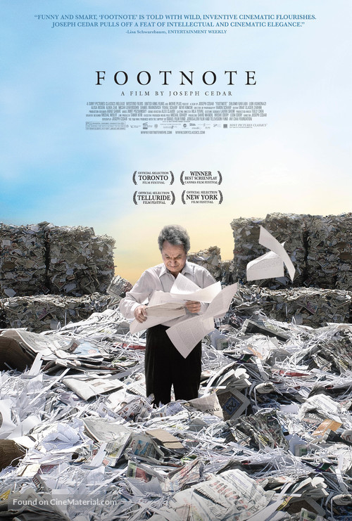 Hearat Shulayim - Movie Poster