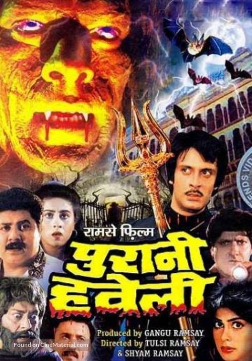 Purani Haveli - Indian Movie Poster