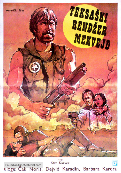 Lone Wolf McQuade - Yugoslav Movie Poster