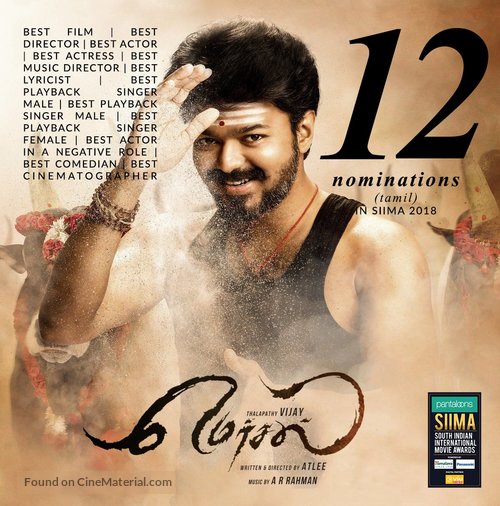 Mersal - Indian Movie Poster