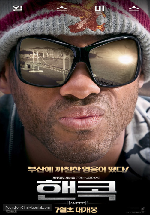 Hancock - South Korean Movie Poster