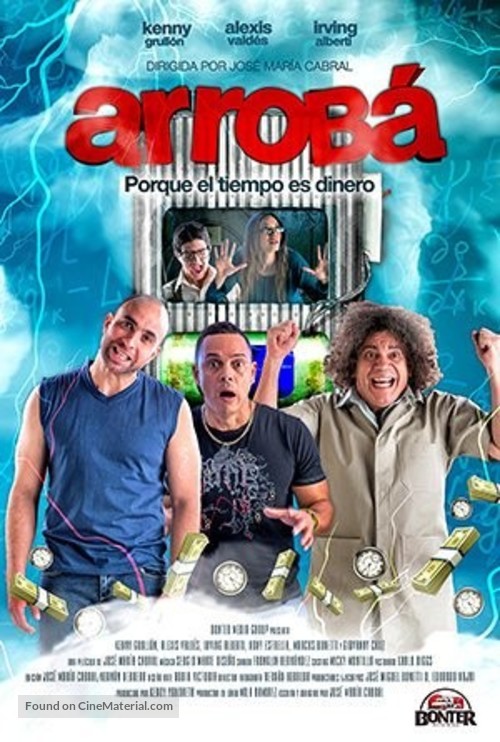 Arrob&aacute; - Movie Poster