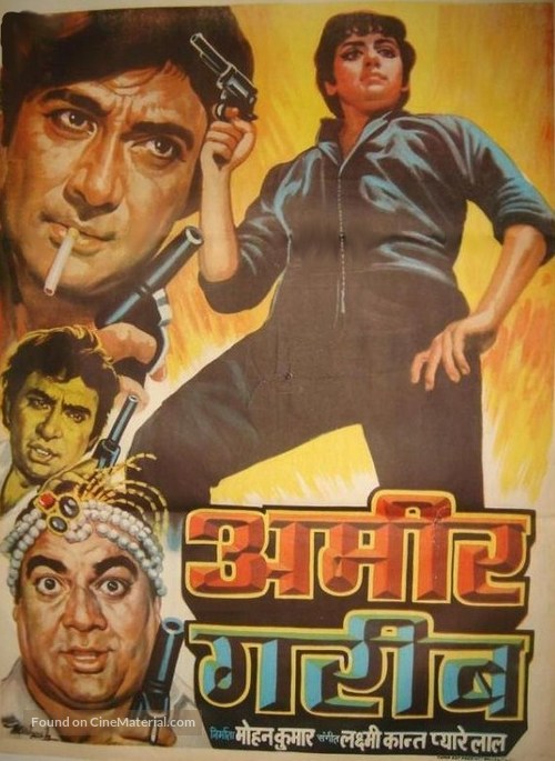 Amir Garib - Indian Movie Poster