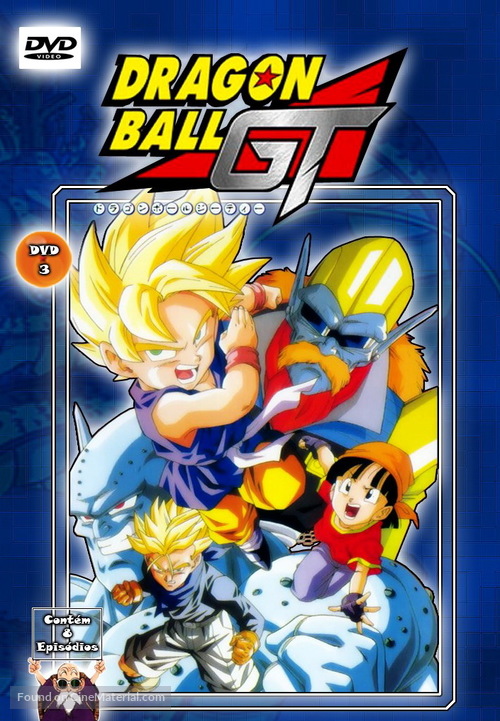 &quot;Dragon Ball GT&quot; - Portuguese DVD movie cover