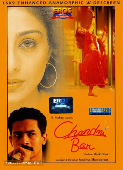 Chandni Bar - Indian DVD movie cover