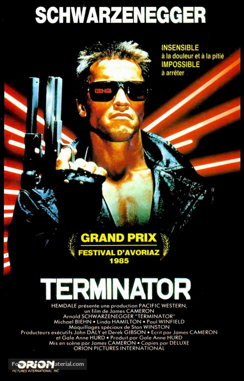 The Terminator - French VHS movie cover
