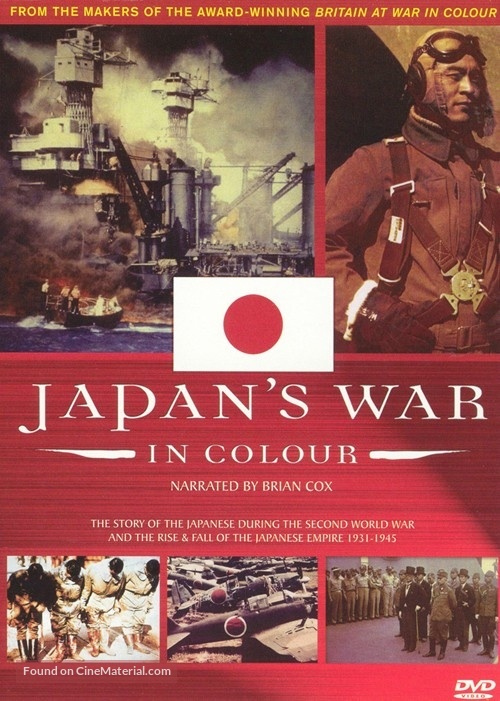 Japan&#039;s War in Colour - DVD movie cover