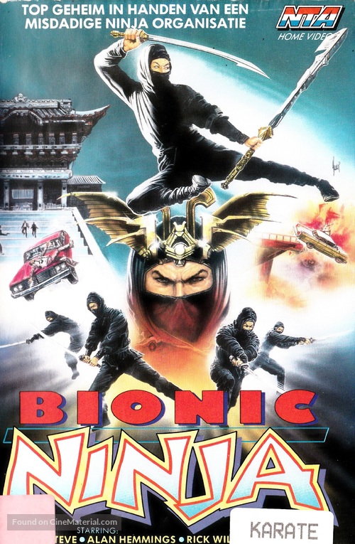 Bionic Ninja - Dutch Movie Cover