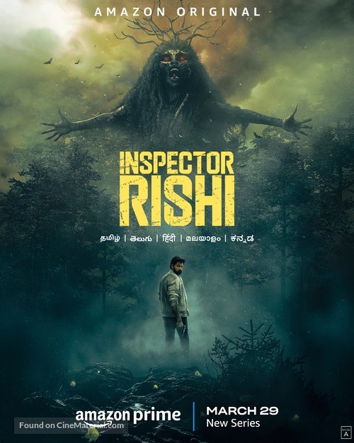 &quot;Inspector Rishi&quot; - Indian Movie Poster