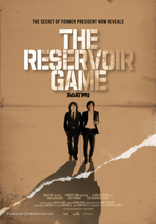 The Reservoir Game - South Korean Movie Poster