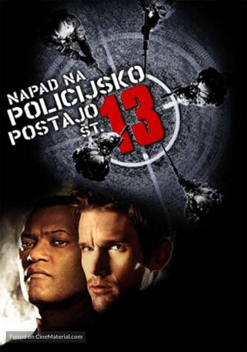 Assault On Precinct 13 - Slovenian Movie Poster