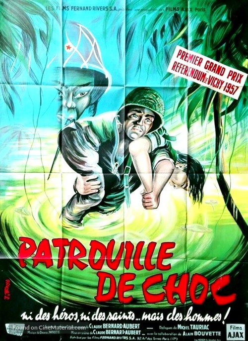 Patrouille de choc - French Movie Poster