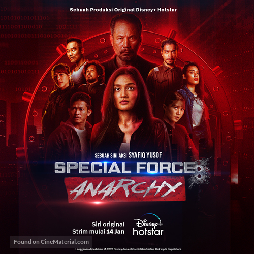 &quot;Special Force: Anarchy&quot; - Malaysian Movie Poster