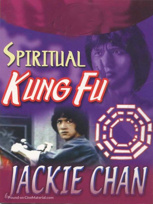 Spiritual Kung Fu - Movie Cover