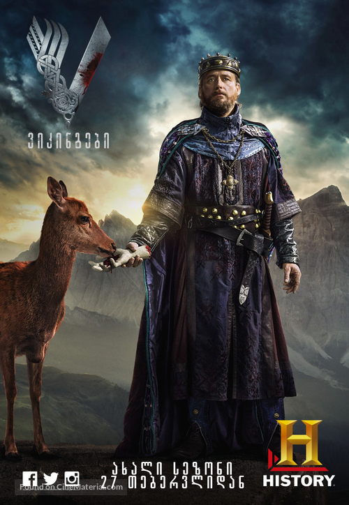 &quot;Vikings&quot; - Georgian Movie Poster