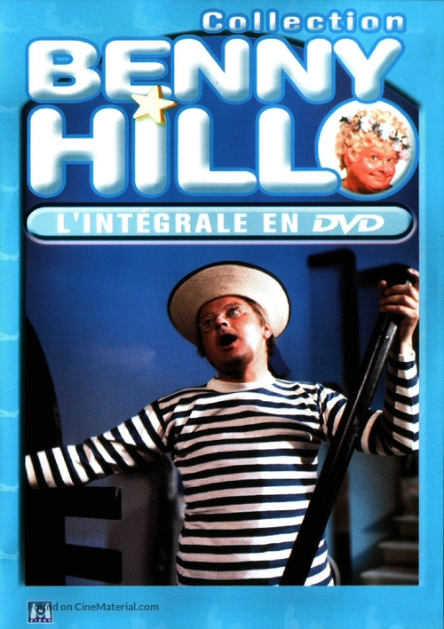 &quot;The Benny Hill Show&quot; - French DVD movie cover