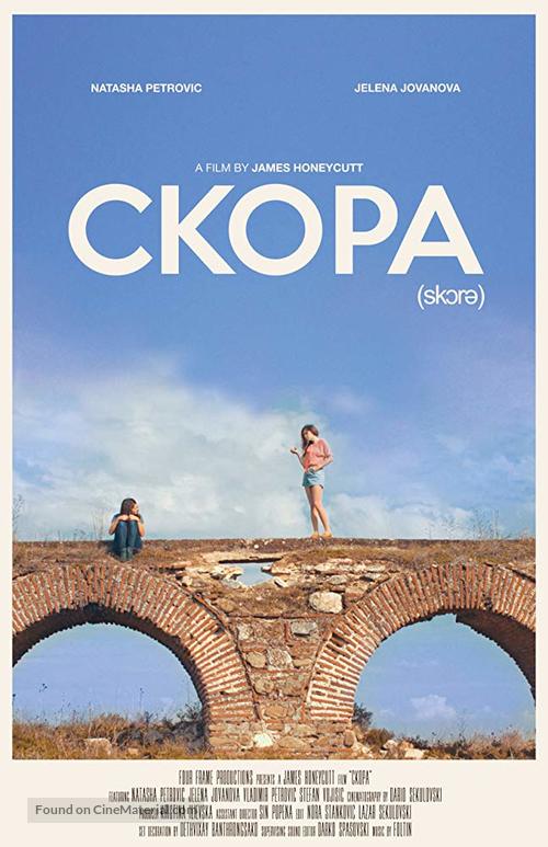 Ckopa - Macedonian Movie Poster