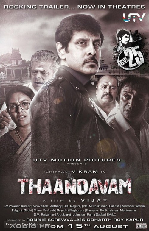Thaandavam - Indian Movie Poster