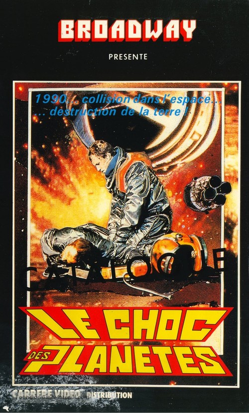 Y&ocirc;sei Gorasu - French VHS movie cover