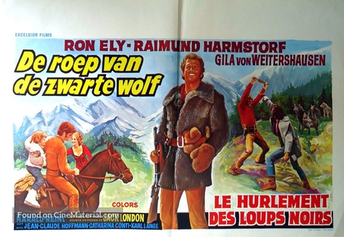 Der Schrei der schwarzen W&ouml;lfe - Belgian Movie Poster