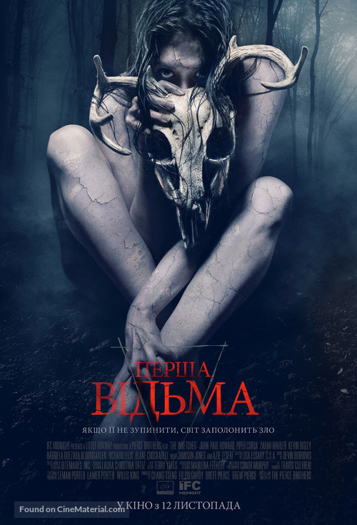 The Wretched - Ukrainian Movie Poster