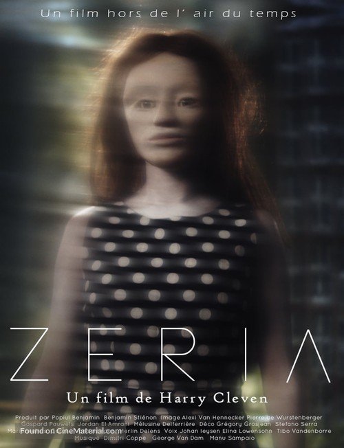 Zeria - French Movie Poster