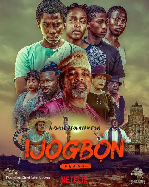 Ijogbon - International Movie Poster