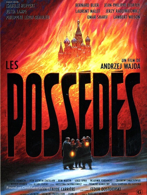 Les poss&eacute;d&eacute;s - French Movie Poster