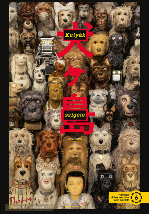 Isle of Dogs - Hungarian Movie Poster