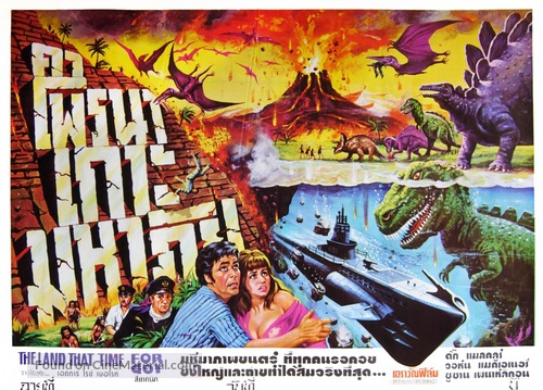 The Land That Time Forgot - Thai Movie Poster